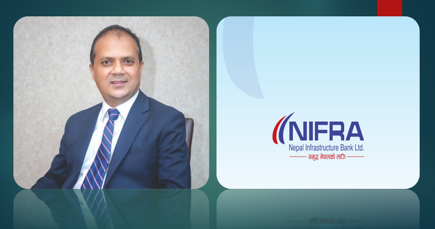 इन्फ्राष्ट्रक्चर बैंकका सिइओ कृष्ण बहादुर अधिकारीको वार्षिक तलब सुविधा ६६ लाख एक हजार